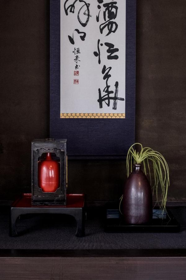 Classic Japan Living Miuraya 富士河口湖町 エクステリア 写真